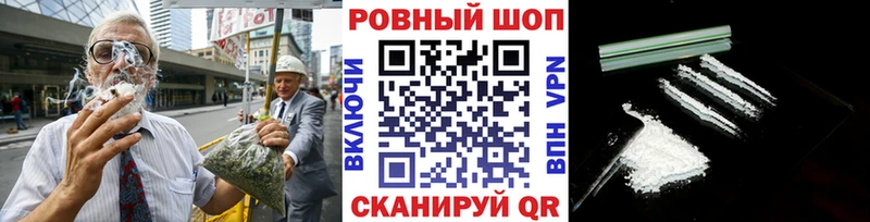 Хочу наркоту Мичуринск blacksprut сайт Марихуана Кодеин