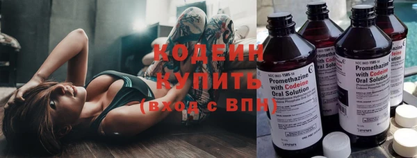 PSILOCYBIN Нягань