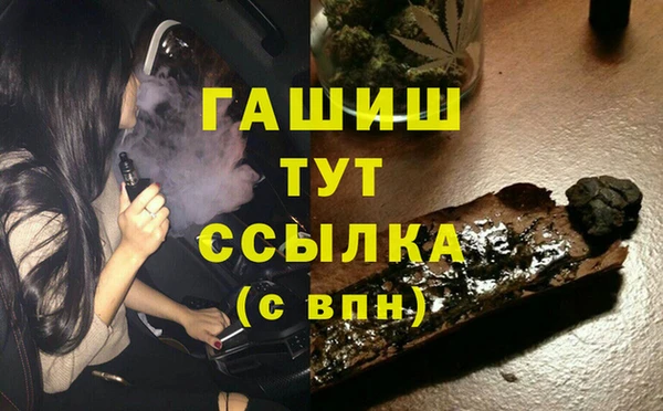 PSILOCYBIN Нягань