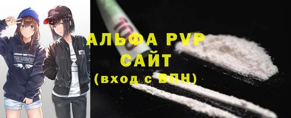 дживик Верея