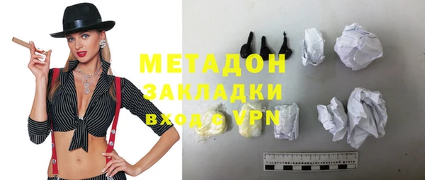 крисы Няндома