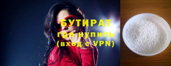 PSILOCYBIN Нягань