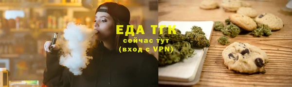 PSILOCYBIN Нягань