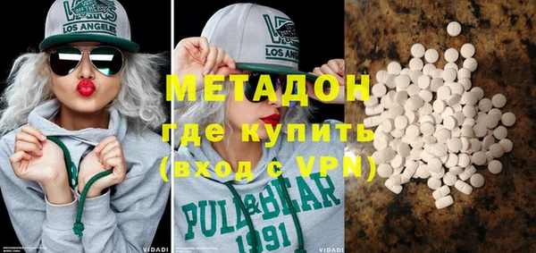 кокс Осташков