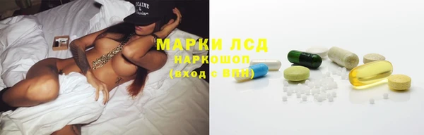 прущая мука Нязепетровск