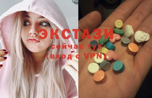 прущая мука Нязепетровск