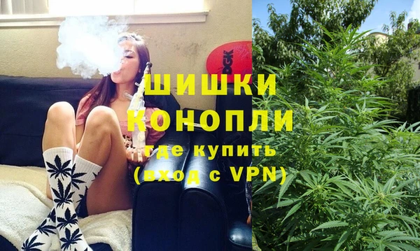 мет Новодвинск