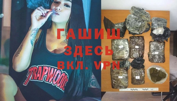 прущая мука Нязепетровск