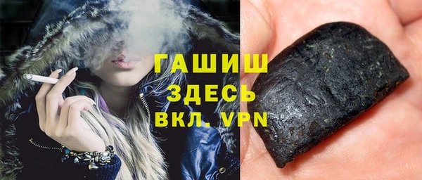 прущая мука Нязепетровск