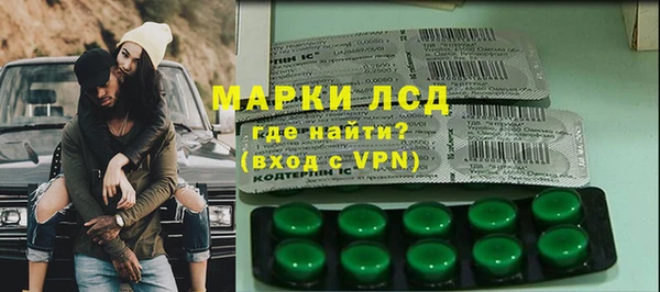 прущая мука Нязепетровск