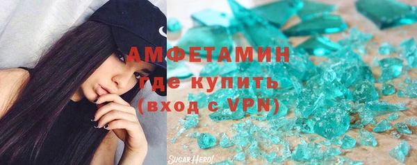 прущая мука Нязепетровск