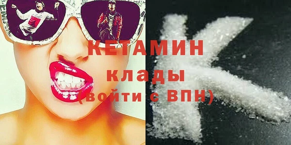дистиллят марихуана Остров