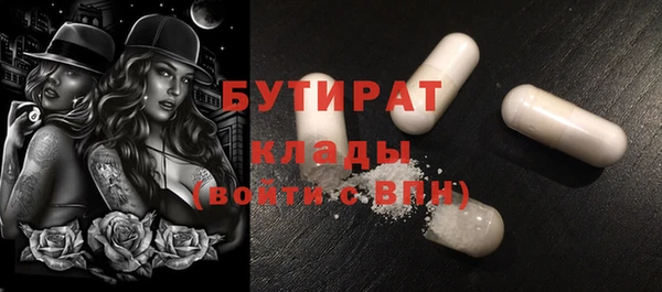 PSILOCYBIN Нягань