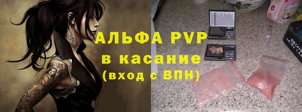 дистиллят марихуана Остров