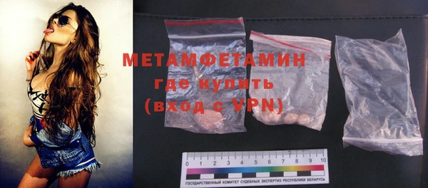 PSILOCYBIN Нягань