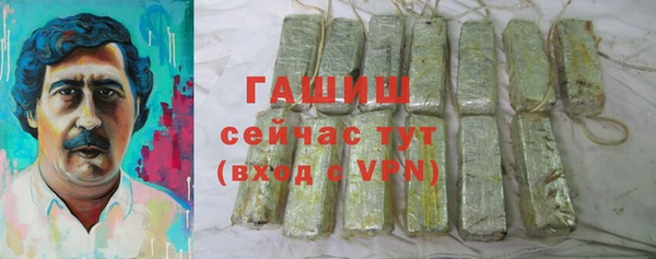 кокс Осташков