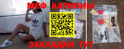 кокаин перу Апрелевка