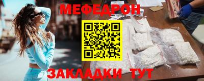 кокаин перу Апрелевка