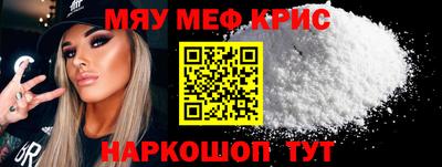 кокаин перу Апрелевка