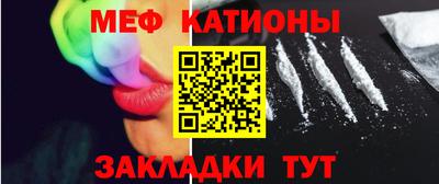 синтетический гашиш Волжск