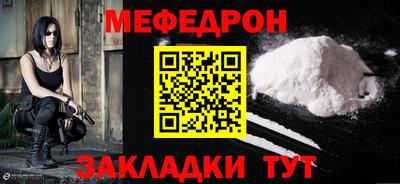 герыч Аргун