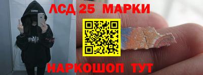 дурь Волжский