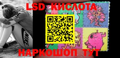 кокаин перу Апрелевка