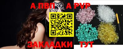 герыч Аргун