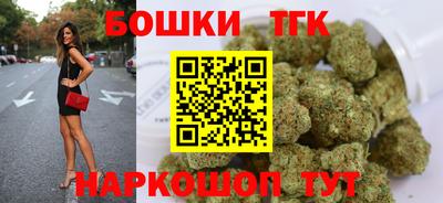 герыч Аргун