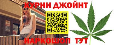 кокаин перу Апрелевка