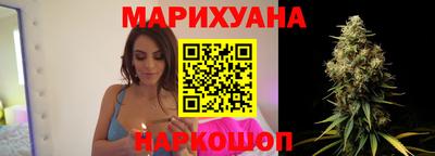 кокаин перу Апрелевка