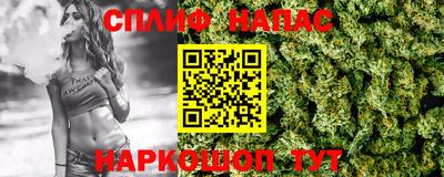 герыч Аргун