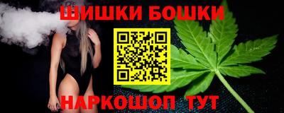 кокаин перу Апрелевка