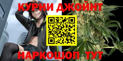 герыч Аргун