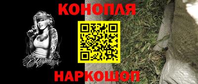 дурь Волжский