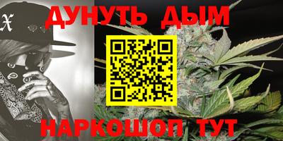 герыч Аргун