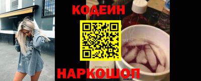 герыч Аргун