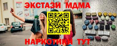 герыч Аргун