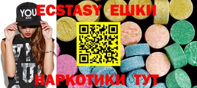 дурь Волжский