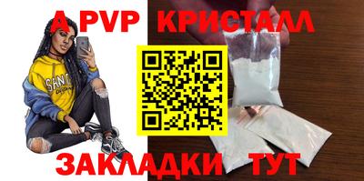 герыч Аргун