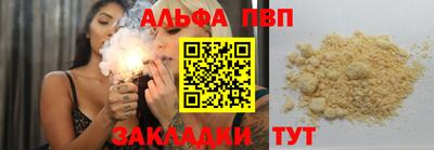 герыч Аргун