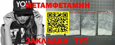 герыч Аргун