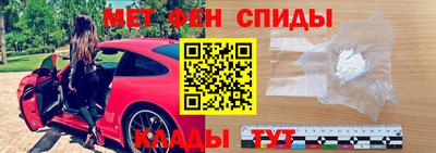 герыч Аргун
