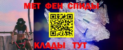 гашишное масло Апшеронск