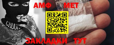 кокаин перу Апрелевка