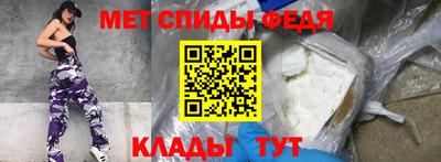 гашишное масло Апшеронск