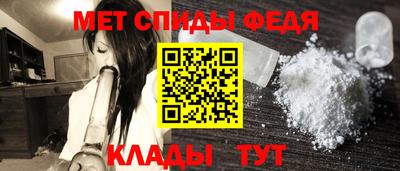 кокаин перу Апрелевка