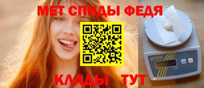 синтетический гашиш Волжск