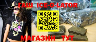 дурь Волжский