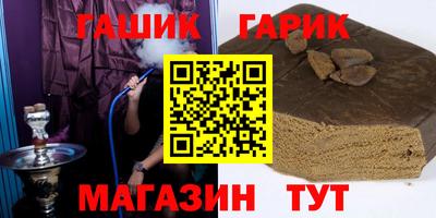 дурь Волжский